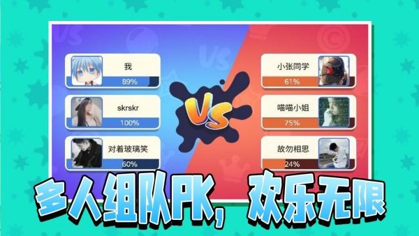 小姐姐玩水枪安卓最新版下载图2: