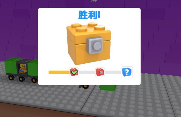 防御战场安卓手机版下载图片5