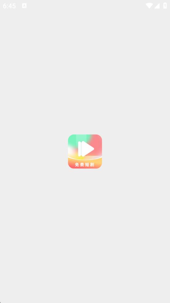 一起看热剧app下载安卓?1: