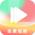一起看热剧