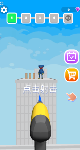 长得帅就不打你么官方最新版下载图片2