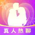 极速闪聊