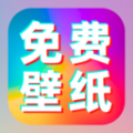 铃声动态壁纸