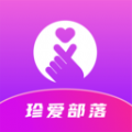 珍爱部落