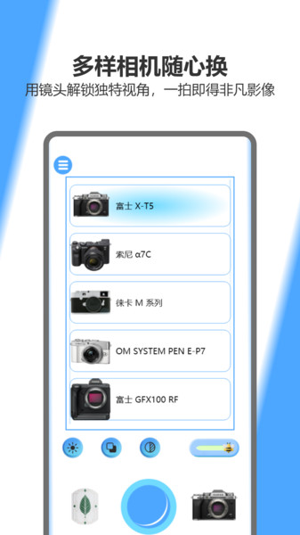青柠TY软件下载最新版?1: