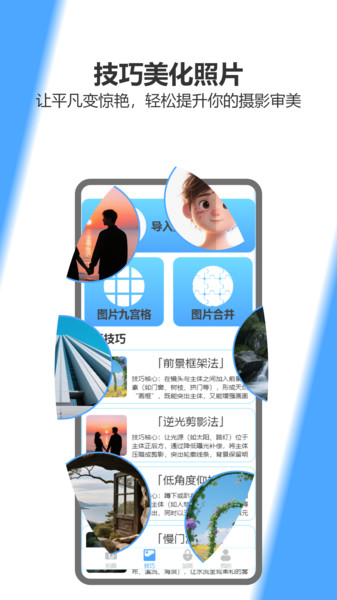 青柠TY软件下载最新版?2: