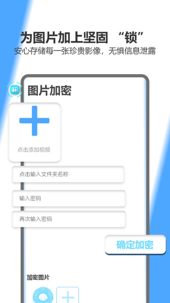 青柠TY软件下载最新版?3: