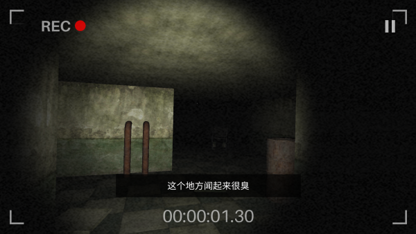 疯狂伪人入侵游戏最新版下载图1: