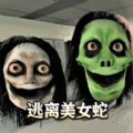 中式梦核世界
