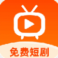 西柚免费短剧