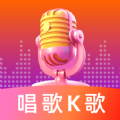 免费K歌大全
