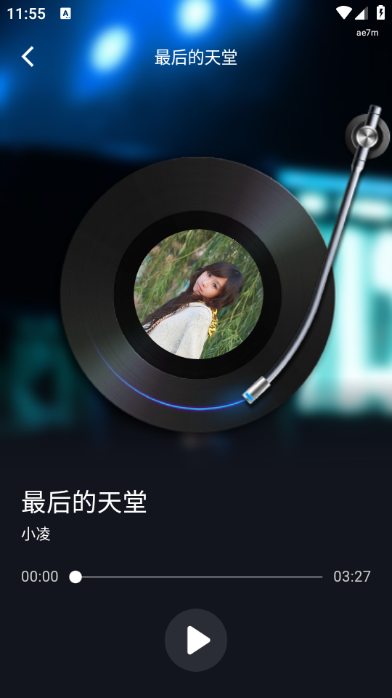 免费K歌大全最新版app下载?3: