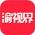 渝视界剧场