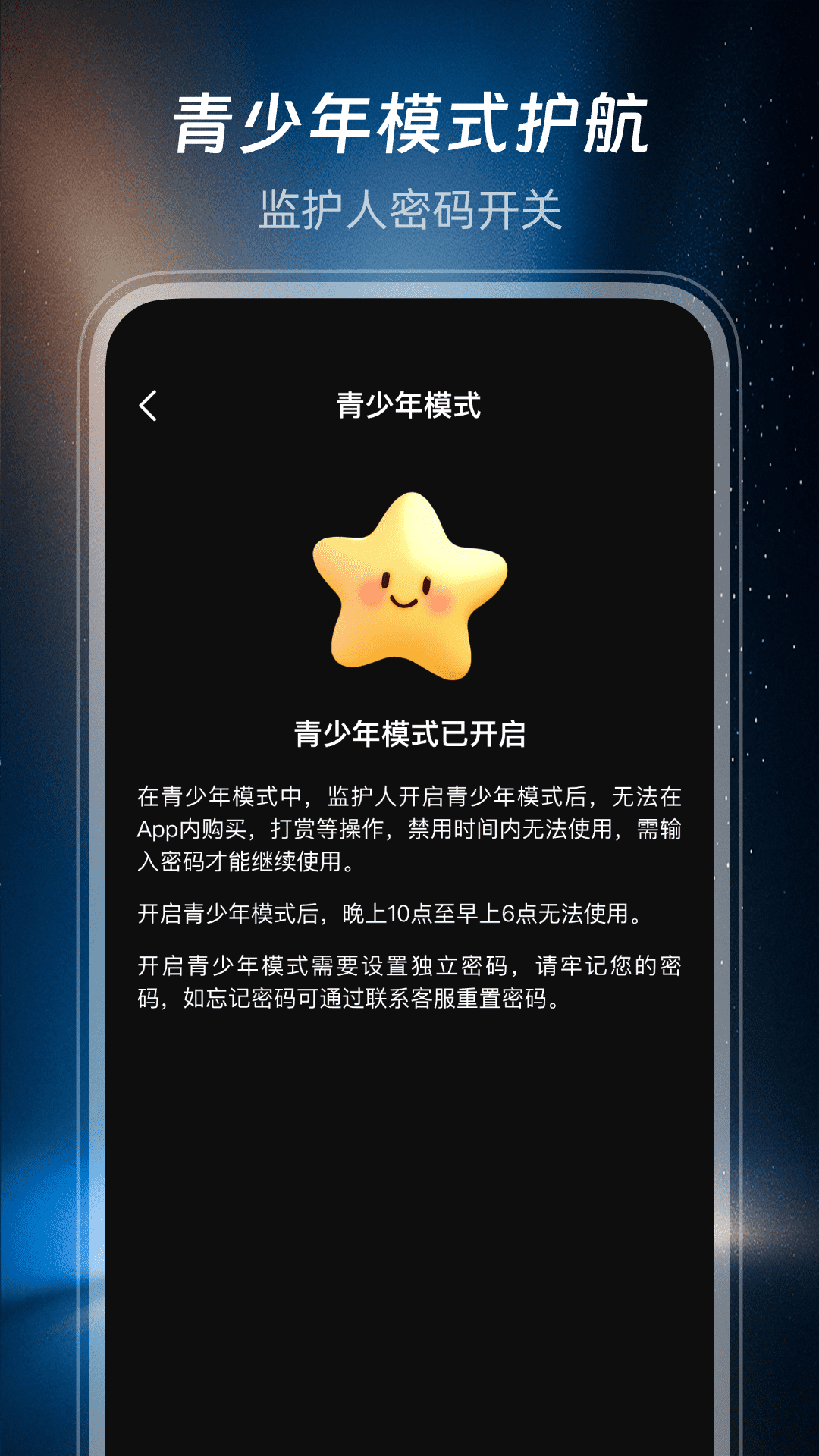 短剧大全免费看手机版下载?1: