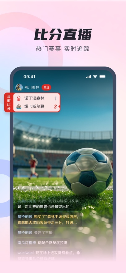 NG体育app手机版最新?3: