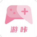 游咔盒子