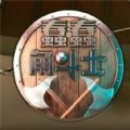 蠢蠢角斗士竞技场