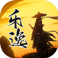 乐逸趣玩