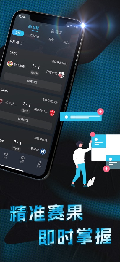 博冠体育平台官方最新版?3: