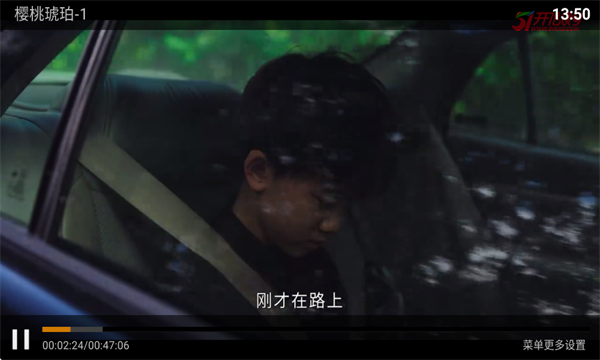 PLBTV电视盒子官方正版下载?3: