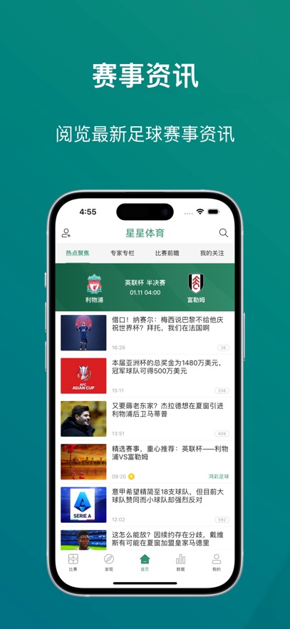 博业体育app最新版官方?2: