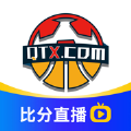 球天下体育