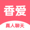 香爱