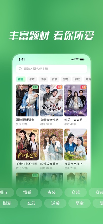 七猫短剧app免费下载官方最新版?1: