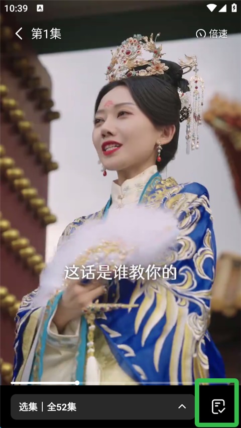 七猫短剧app免费下载官方最新版图片5
