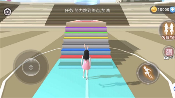 美少女校园酷樱官方最新版下载图1: