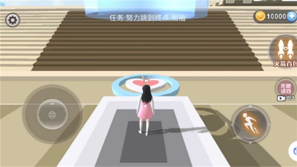 美少女校园酷樱官方最新版下载图2: