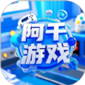 阿千