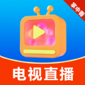 掌中电视免费看