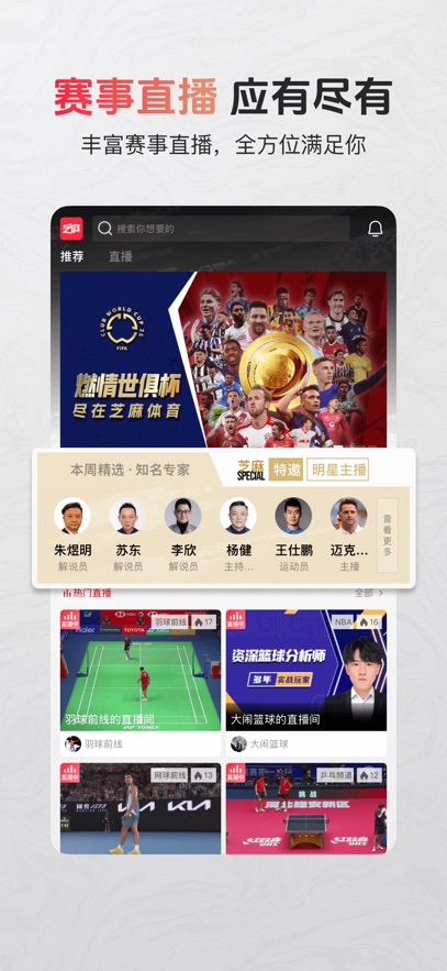米乐体育app最新版?1:
