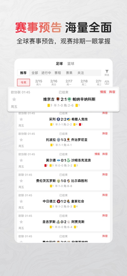 米乐体育app最新版?3:
