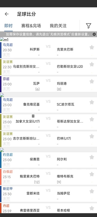 红发体育app下载最新版?3: