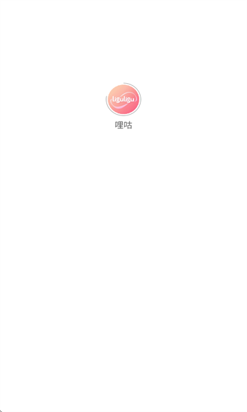 哩咕交友软件下载?1: