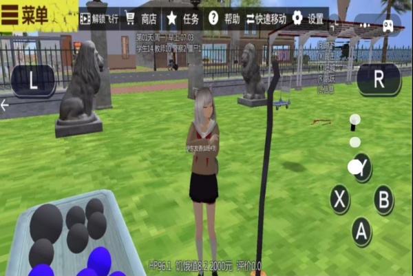 电子VR女神游戏最新版下载图1: