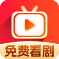 小红刷短剧
