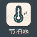 脉冲鼓点