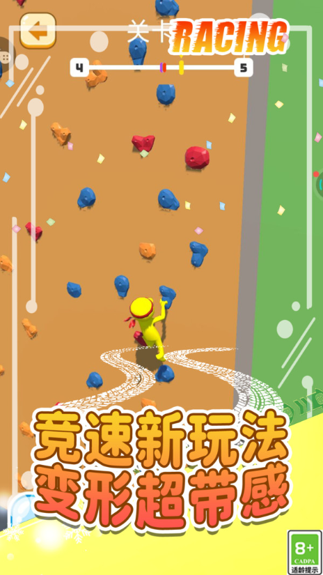 玩个毛儿官方最新版下载图3: