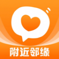 附近邻缘交友