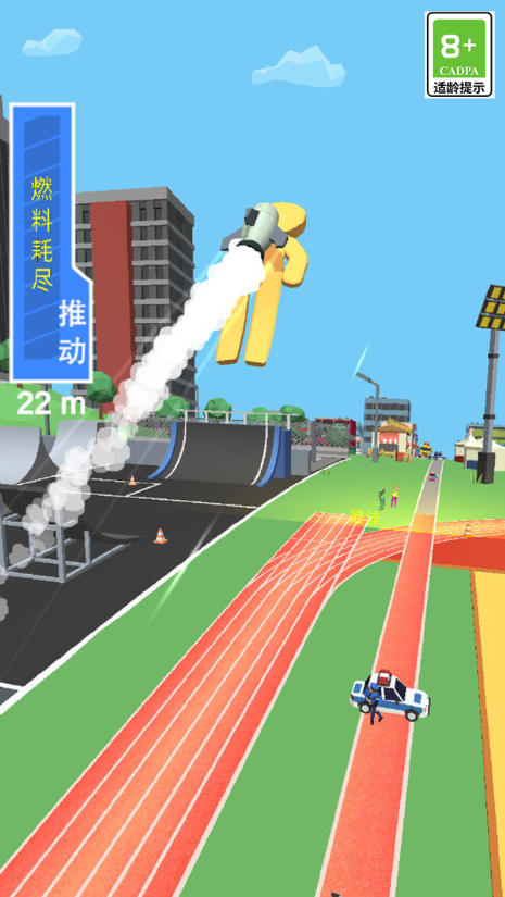 特技车模拟驾驶游戏安卓版下载图3: