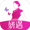 妍遇
