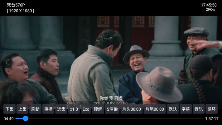 大黄蜂影仓app下载免费版?1: