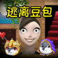 逃离豆包