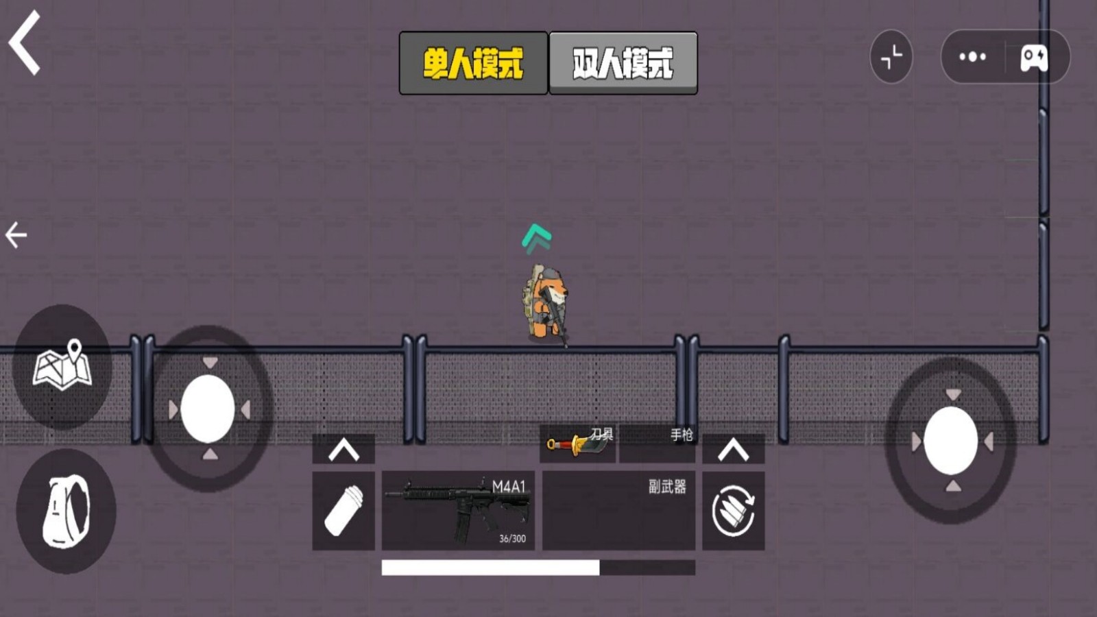 狗狗绝境求生游戏图2