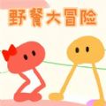动物奇幻旅行