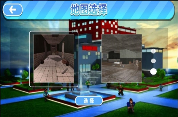 智慧密室解谜录安卓手机版下载图2: