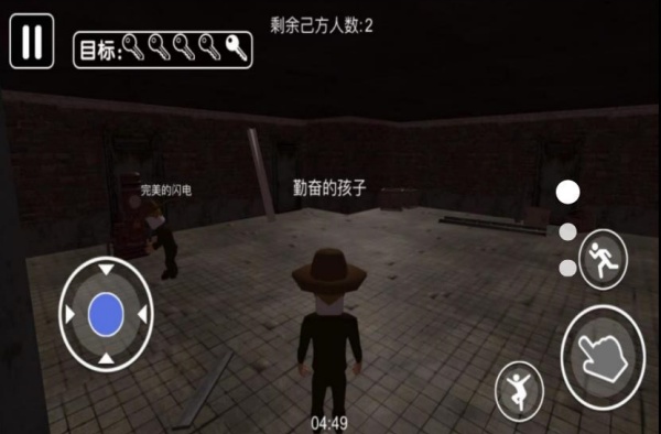 智慧密室解谜录安卓手机版下载图3: